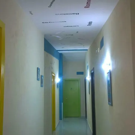 Boutique אורחן 2*